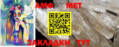 MDMA Волжский