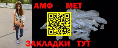 MDMA Волжский