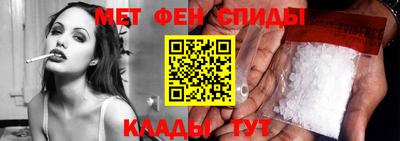 прущий лед Волжск
