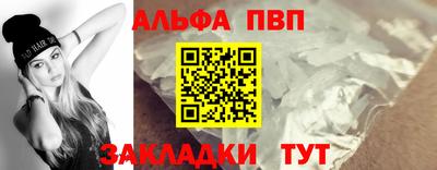 mix Балаково