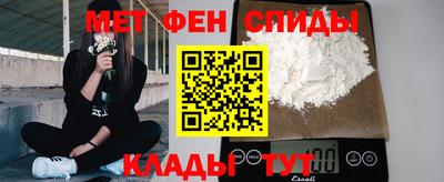 MDMA Волжский