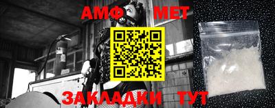 MDMA Волжский