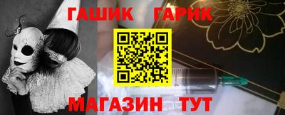 прущий лед Волжск