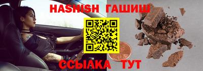 mix Балаково