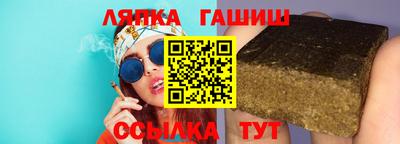 спиды Волгодонск
