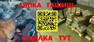 mix Балаково