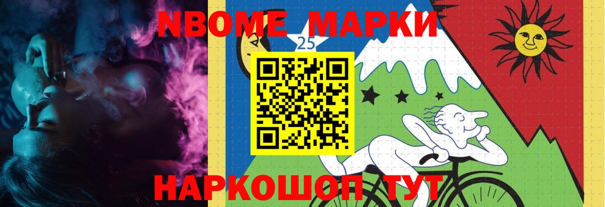 Лсд 25 экстази кислота  LSD-25 экстази ecstasy  Димитровград  Вход с VPN 